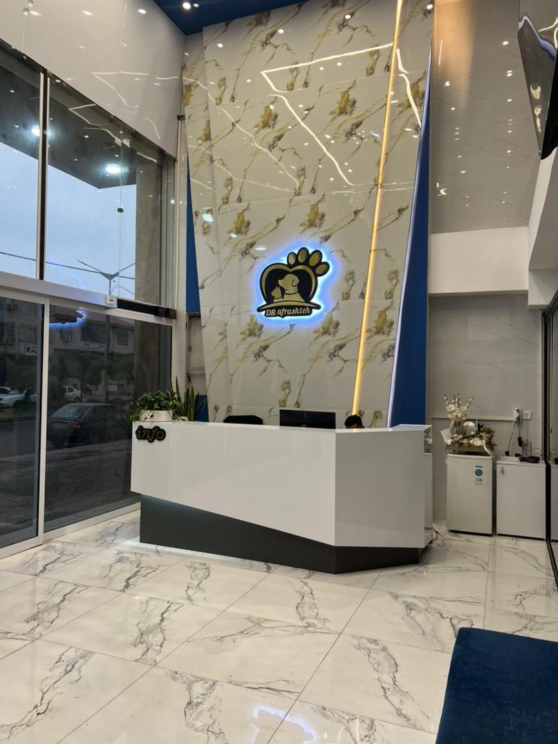 جراحی و درمان