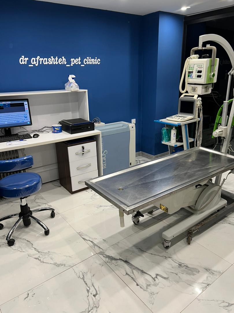 تشخیص و پیشگیری